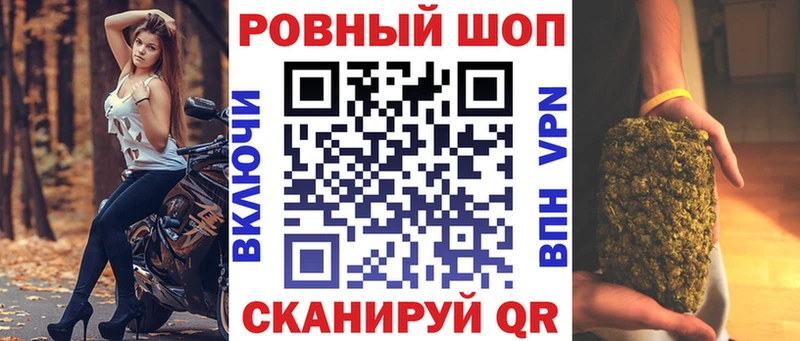 Купить наркотики цена Сокол кракен как войти  ГАШ  Канабис  Cocaine 