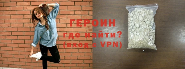 не бодяженный Абаза