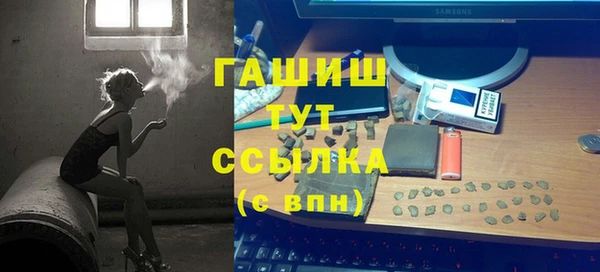 меф VHQ Алзамай
