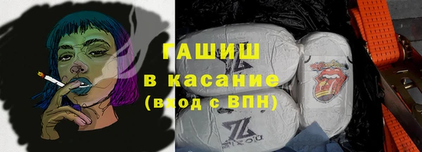 ешки Абинск