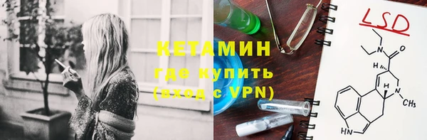 не бодяженный Абаза