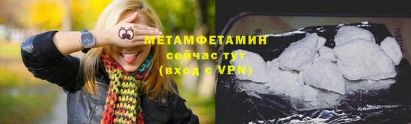 экстази Покров