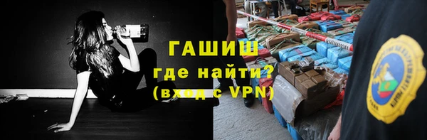 меф VHQ Алзамай