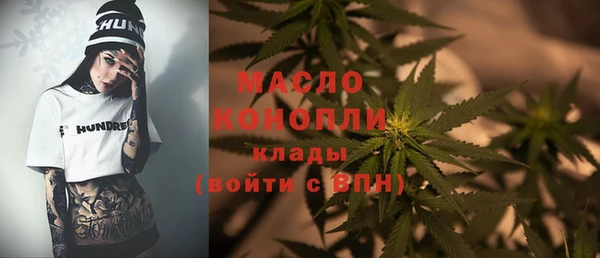 не бодяженный Абаза