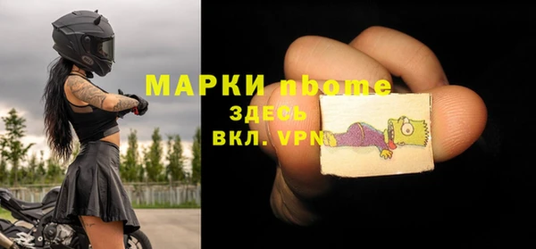 не бодяженный Абаза