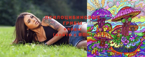 меф VHQ Алзамай