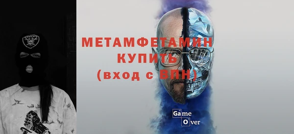 не бодяженный Абаза