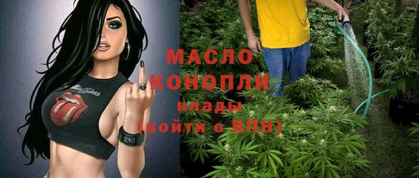 скорость mdpv Алексин