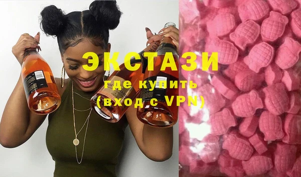 ешки Абинск