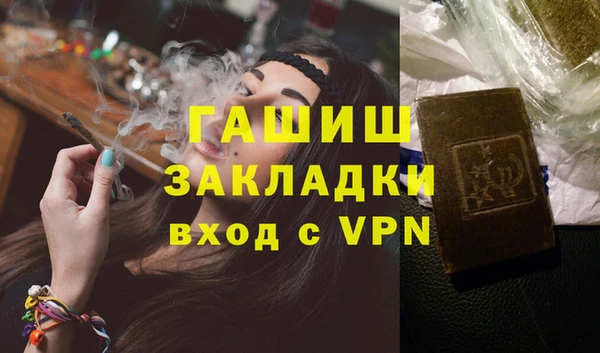скорость mdpv Алексин