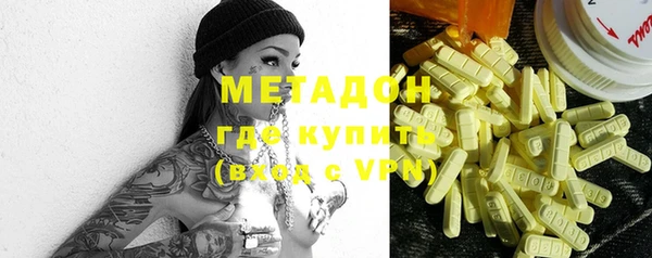 скорость mdpv Алексин