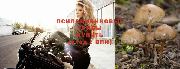 скорость mdpv Алексин