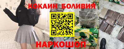 круглые Славянск-на-Кубани
