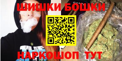 круглые Славянск-на-Кубани
