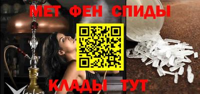 круглые Славянск-на-Кубани