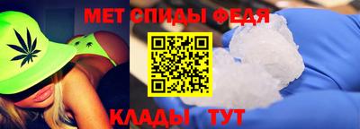 круглые Славянск-на-Кубани
