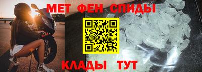 стафф Славгород