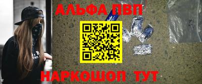 круглые Славянск-на-Кубани