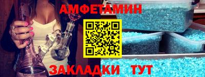 круглые Славянск-на-Кубани
