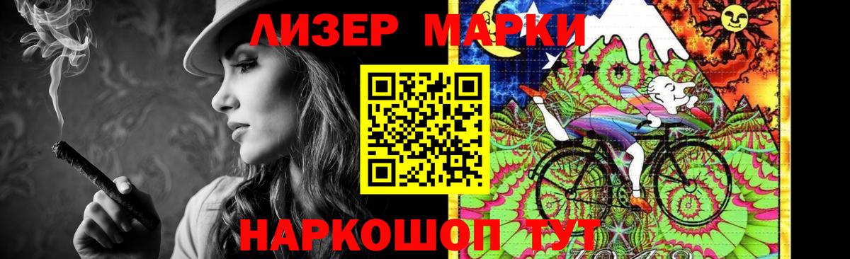 Сокол  LSD-25 экстази кислота  MEGA ССЫЛКА  Вход с VPN 