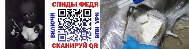МЕТАМФЕТАМИН Methamphetamine  цена наркотик  Сокол 